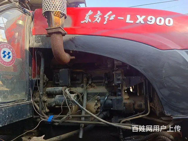 东方红90 - 图片 2