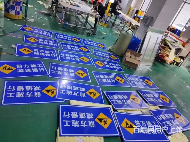 南充广告标识、工地大门设计制作安装 - 图片 1
