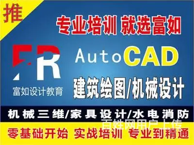 厦门马巷**短视频剪辑培训培训要多久 - 图片 3
