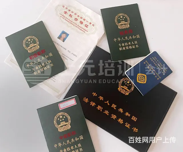 嘉兴海宁桐乡想考明年的初级会现在备考初级会计早吗？ - 图片