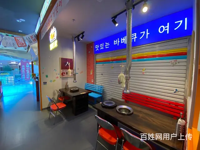 张店区印象汇营业中烤肉店整体出 - 图片 2