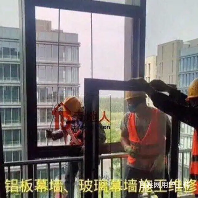 淄博玻璃门更换维修玻璃门安装制作玻璃隔断门窗换玻璃幕墙玻璃顶 - 图片 8