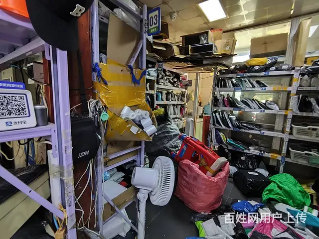 大东区观泉路快递驿站出兑 - 图片 4