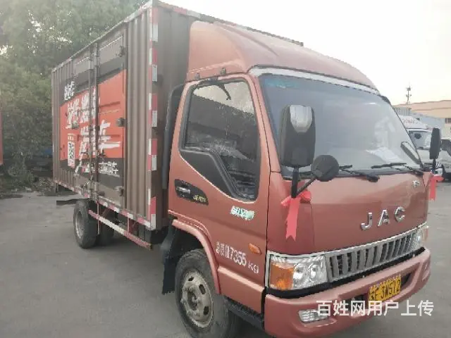 江淮骏铃 - 图片 1