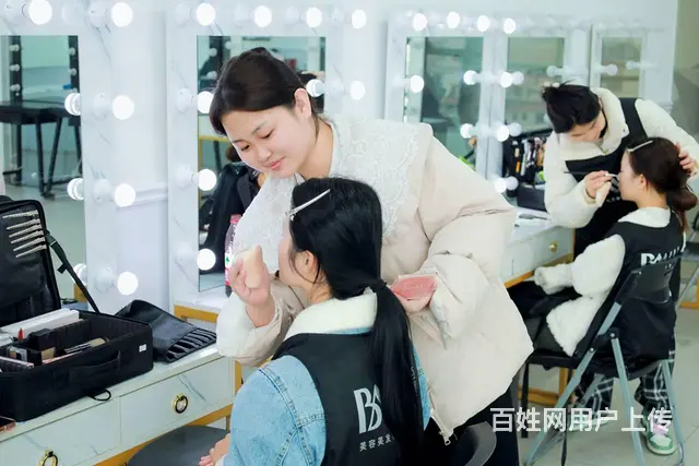 学化妆去哪里好？来广州百美汇！ - 图片 3