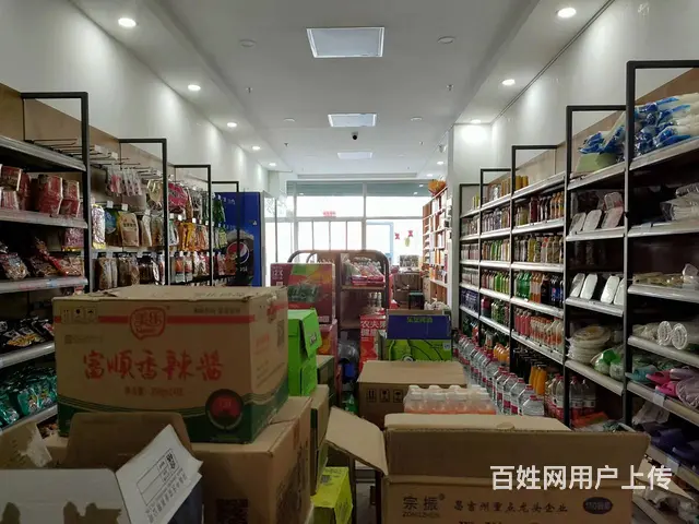 B个人一怡景花园小区大门口便利店转让 - 图片 7