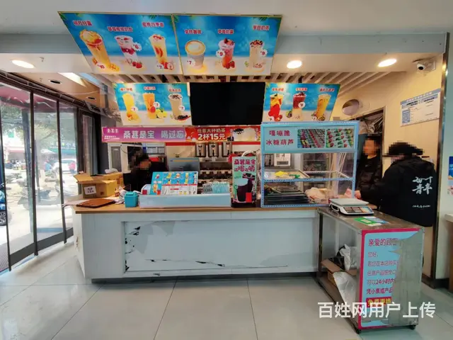 【易转免费推荐】东阳沿街旺铺，冷饮奶茶店转让 - 图片 2
