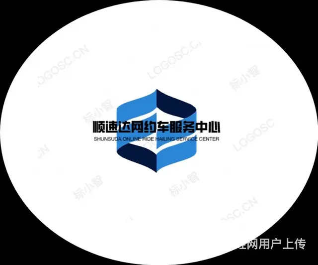 高薪聘请（网约车）司机 - 图片 1