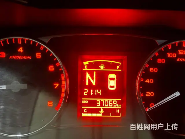 吉利 远景 2017款 1.5 手自一体 幸福版 - 图片 12