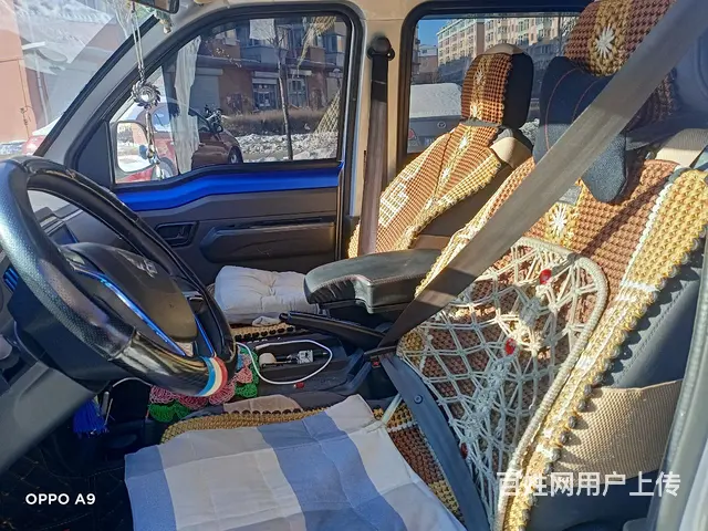 五菱 五菱荣光 厢式货车 国6 - 图片 12