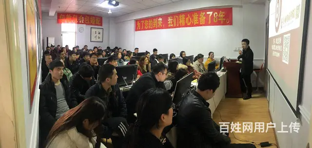 汇材电商学院淘宝培训美工设计全系列课程全新升级 - 图片 5
