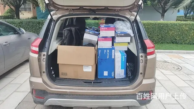 本公司从事弱电智能化行业多年安防监控  视频会议 - 图片 5