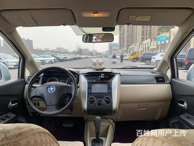 启辰R50 2014款 R50X 1.6 自动 炫酷版 - 图片 5