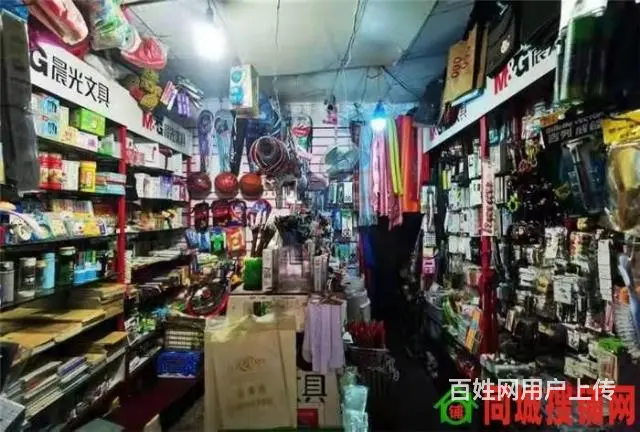 【同城搜铺网】北外徐家坝60平超市带文具店转让 - 图片 2