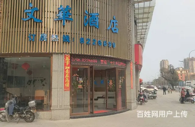 旺铺转让 位置优越 客源稳定 接手即可营业 - 图片 2
