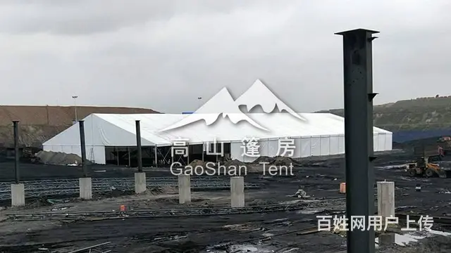 矿山防尘篷房 储煤场储煤棚 铝合金环保厂房搭建 - 图片 1