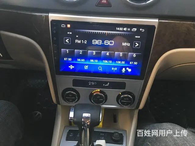 东风悦达起亚大屏导航 沈阳市皇姑区昆山西路与向工街 - 图片 12