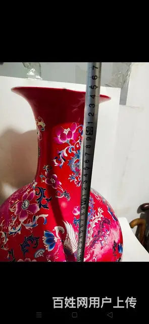 创汇时期特手绘描金“龙凤呈祥”大个天球赏瓶，画工精 - 图片 3