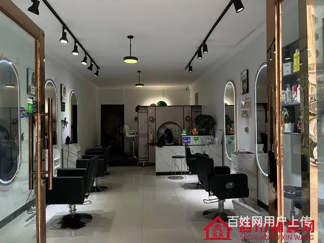 （四川铺鑫网）望王路东段70㎡美发店招合伙人或转让 - 图片 4