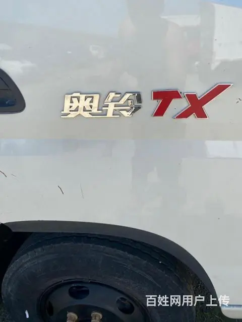福田奥铃国五 - 图片 2