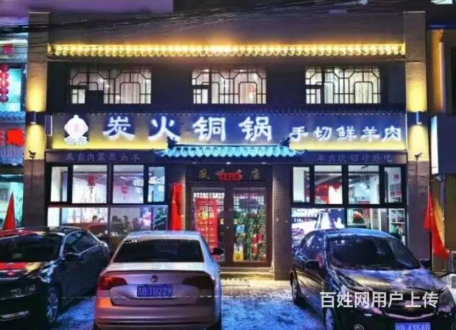 高新区长江街与千山路交汇门市出兑3768 - 图片 1