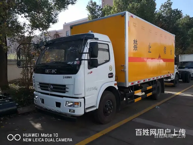 6.8米危废运输车哪里买 - 图片 3