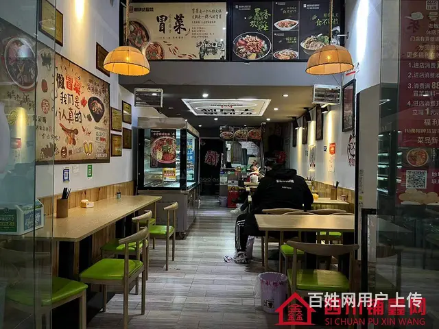 （四川铺鑫网）巴州区新市街60㎡餐饮店转让 - 图片 4