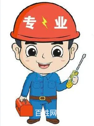 宿州办塔吊证在哪里办 - 图片