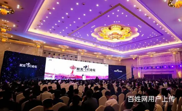 广告片宣传片纪录片短视频MV微电影拍摄二维动画三维 - 图片