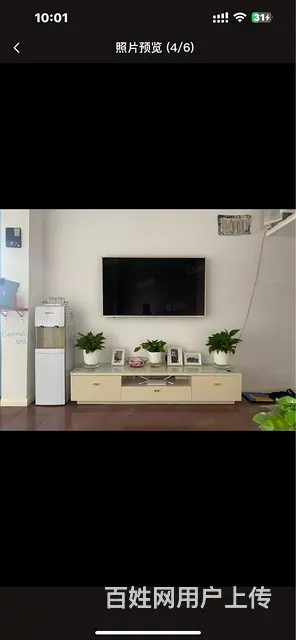 租房啦楼下就是公交和地铁口 - 图片 4