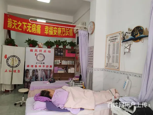 （51旺铺推荐）红沙解放西路38平理疗馆转让 - 图片 6