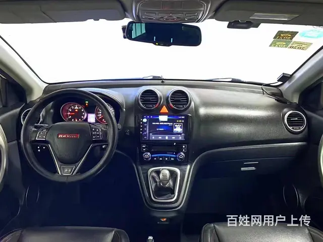哈弗H6 2013款 H6 运动版 1.5T 手动 两驱运动 - 图片 4