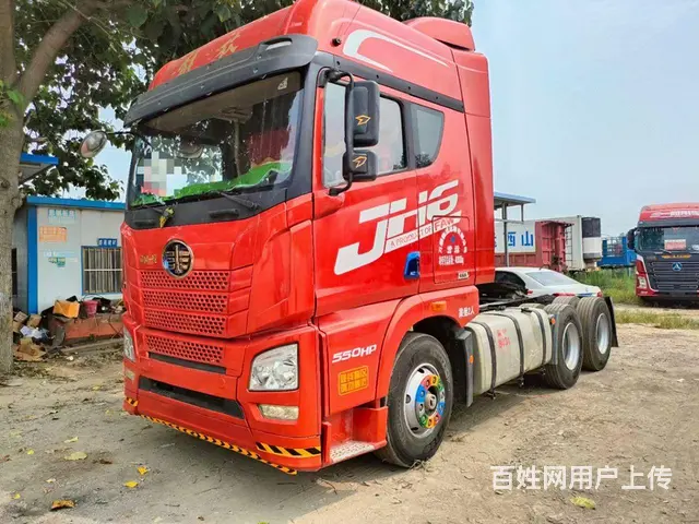 20年6月一汽解放 JH6 车况精品550马力包提 - 图片 2