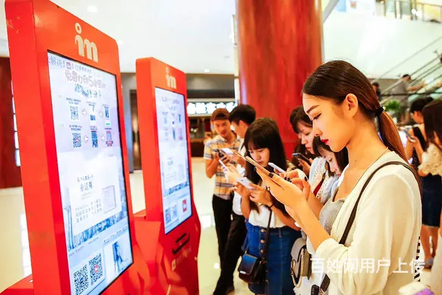 微信照片打印机*神器  让过客变成顾客 - 图片 5
