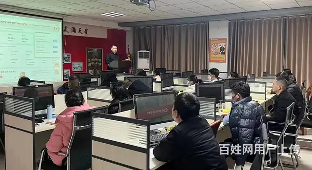 临沂淘宝拼多多培训**快手直播带货学习开店运营美工 - 图片 1
