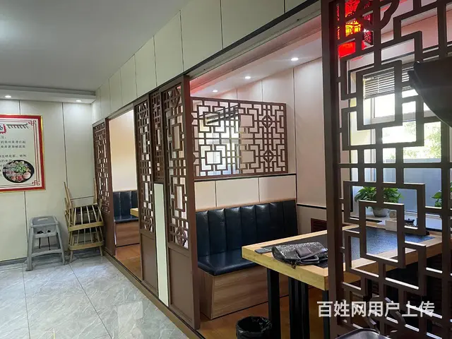 BP个人 朝阳东路260平餐馆急转 - 图片 4