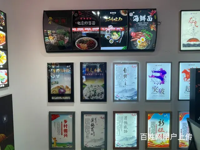 设计制作安装一条龙公司形象墙背景墙文 化墙前台门头 - 图片 6
