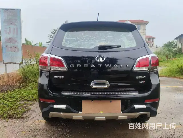 长城 哈弗H6 2013款 1.5T 手动 两驱升级版尊贵型 - 图片 5