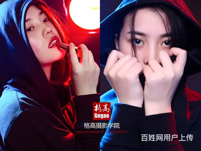 洛阳学摄影去哪？到郑州格高摄影培训学校 - 图片 5