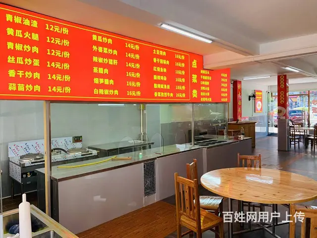 （老板本人）急转，星沙松雅湖多个成熟小区临街全新餐馆转让 - 图片 3