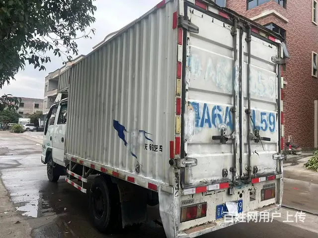 转让12年12月天皇五十铃双排双轮3米3厢式货车 - 图片 5