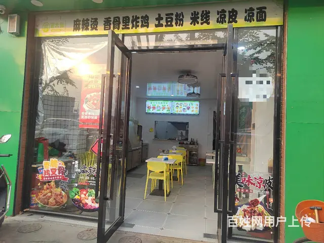 （51旺铺推荐）苍西村170平餐饮店转让或分租 - 图片 6