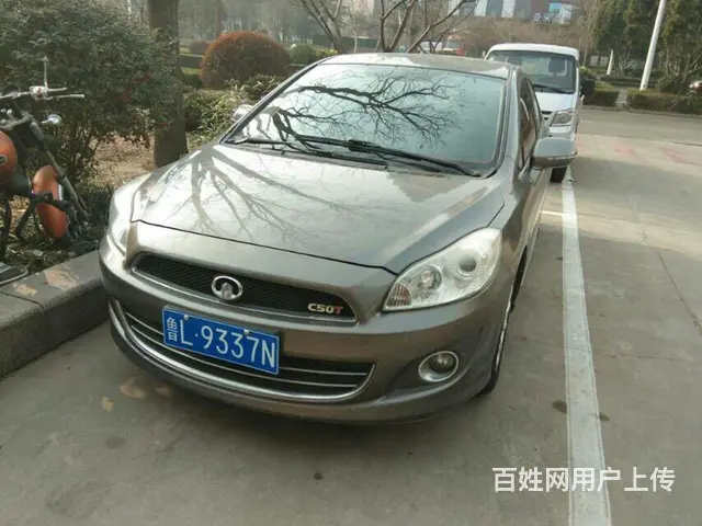 长城C50 2013款 1.5T 手动 精英版 - 图片 2