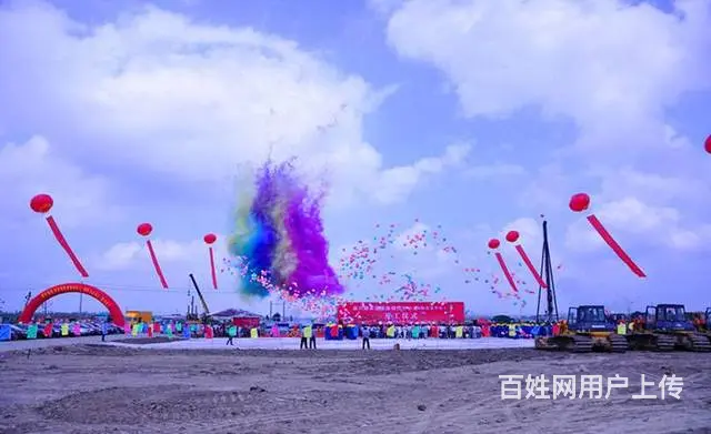 嘉兴地区 开业奠基仪式 会议展会布置 活动庆典租赁 - 图片 8