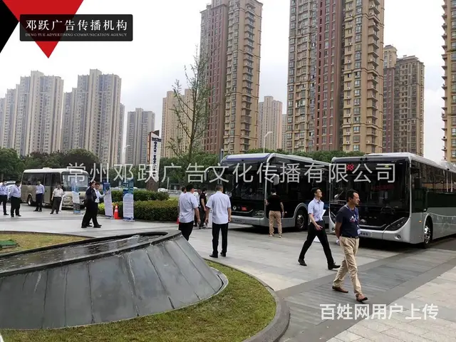 常州拱门空飘舞台灯光 礼仪模特 文艺晚会联谊会桌椅 - 图片 3
