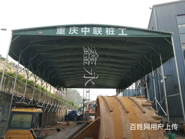 【鑫永泰品牌】自贡市移动式大棚，活动帐篷厂家 - 图片 1