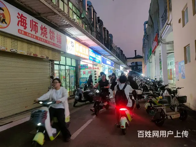 （51旺铺推荐）桂林洋海南师范大学27平小吃店转让 - 图片 4