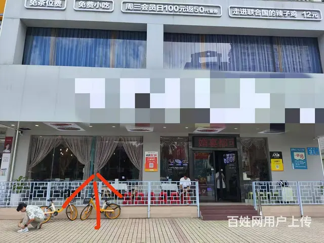 （51旺铺推荐）海甸岛人民大道170平铺面出租 - 图片 1