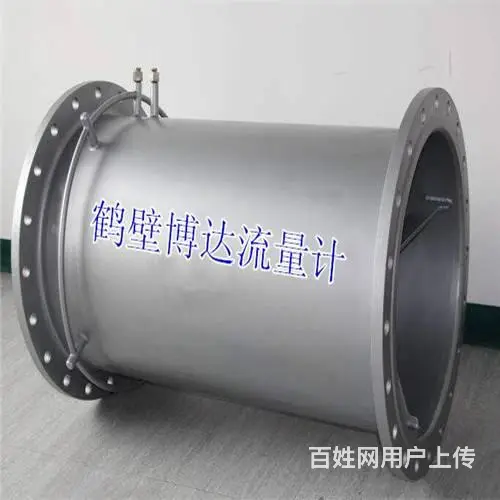 鹤壁博达V锥流量计不合格不出厂 - 图片