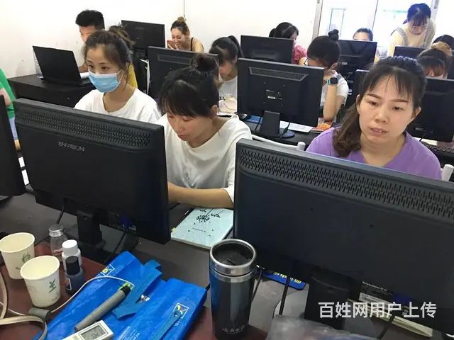 金牛区凤凰山天回镇万圣家园电脑办公软件培训 - 图片 1